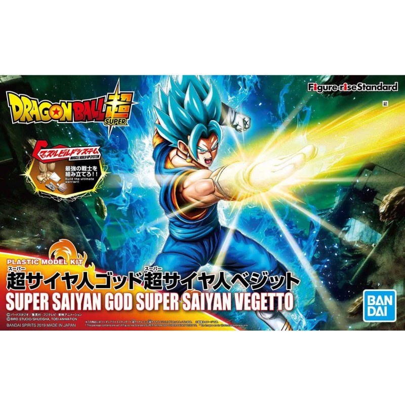 FIGURE-RISE STANDARD SUPER SAIYAN GOD SUPER SAIYAN VEGETTO by Bandai