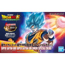 FIGURE-RISE STANDARD SUPER SAIYAN GOD SUPER SAIYAN SON GOKU (Special Color) by Bandai