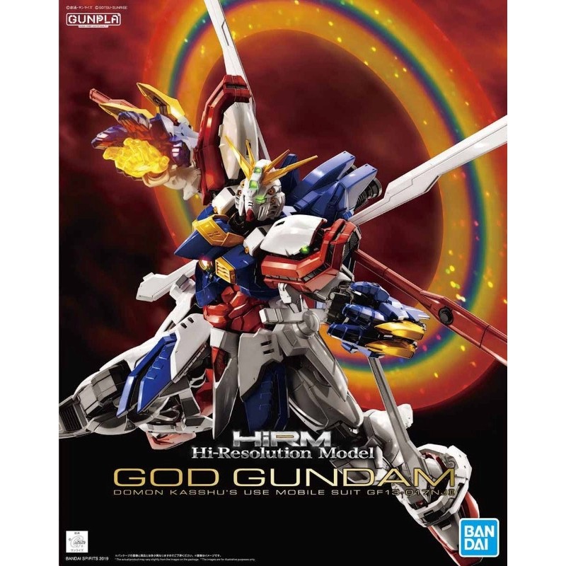 HI-RESOLUTION MODEL GOD GUNDAM 1/100 - Bandai