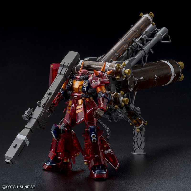 MG MS-06R ZAKU II HIGH MOBILITY TYPE 