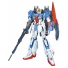 MG MSZ-006 ZETA GUNDAM Ver.2.0 1/100 by Bandai