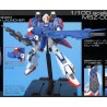 MG MSZ-006 ZETA GUNDAM Ver.2.0 1/100 by Bandai