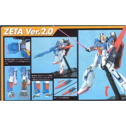 MG MSZ-006 ZETA GUNDAM Ver.2.0 1/100 by Bandai
