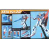 MG MSZ-006 ZETA GUNDAM Ver.2.0 1/100 by Bandai