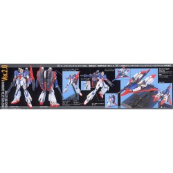MG MSZ-006 ZETA GUNDAM Ver.2.0 1/100 by Bandai