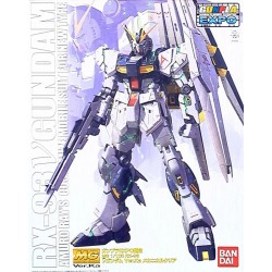 MG RX-93 NU GUNDAM VER.KA Mechanical Clear 1/100 - Bandai