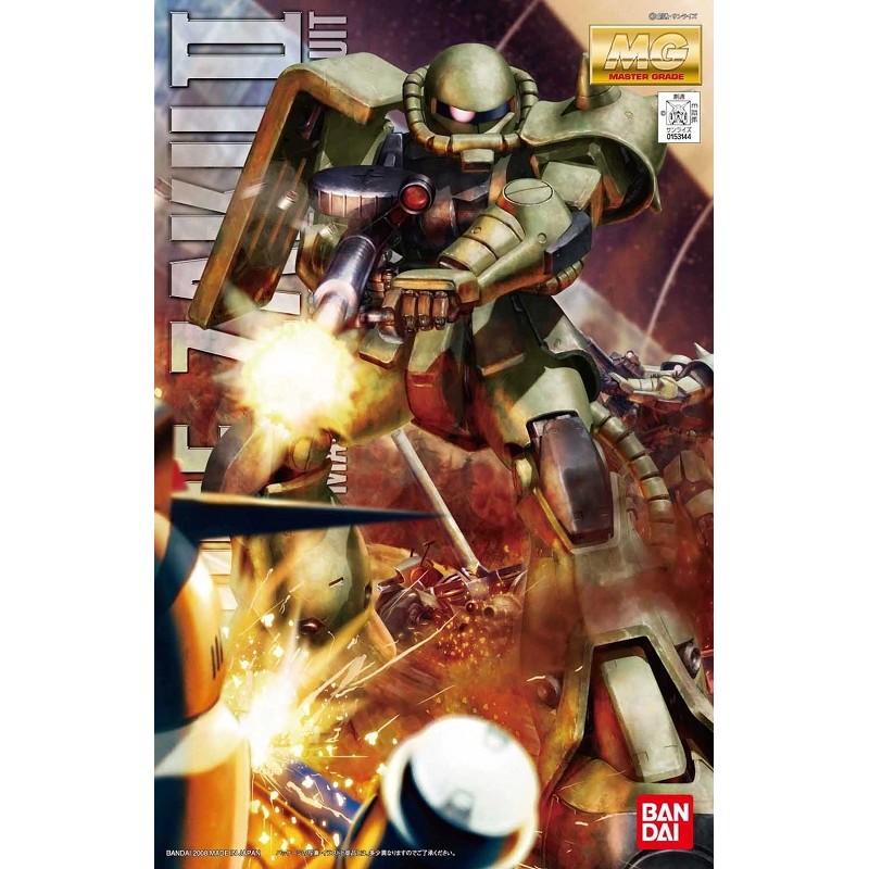 MG MS-06F ZAKU II Ver.2.0 1/100 - Bandai