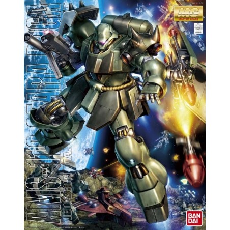 MG GEARA DOGA 1/100 by Bandai MG GEARA DOGA 1/100 by Bandai