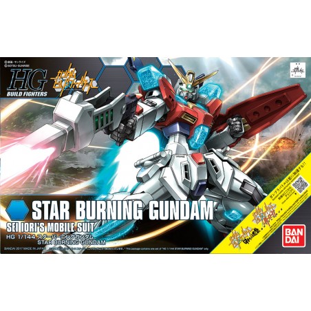 HGBF STAR BURNING GUNDAM 1/144 HGBF STAR BURNING GUNDAM 1/144