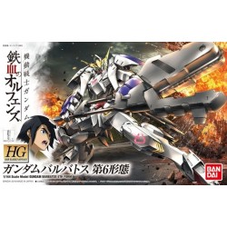 HG GUNDAM BARBATOS 6th FORM 1/144 - Bandai