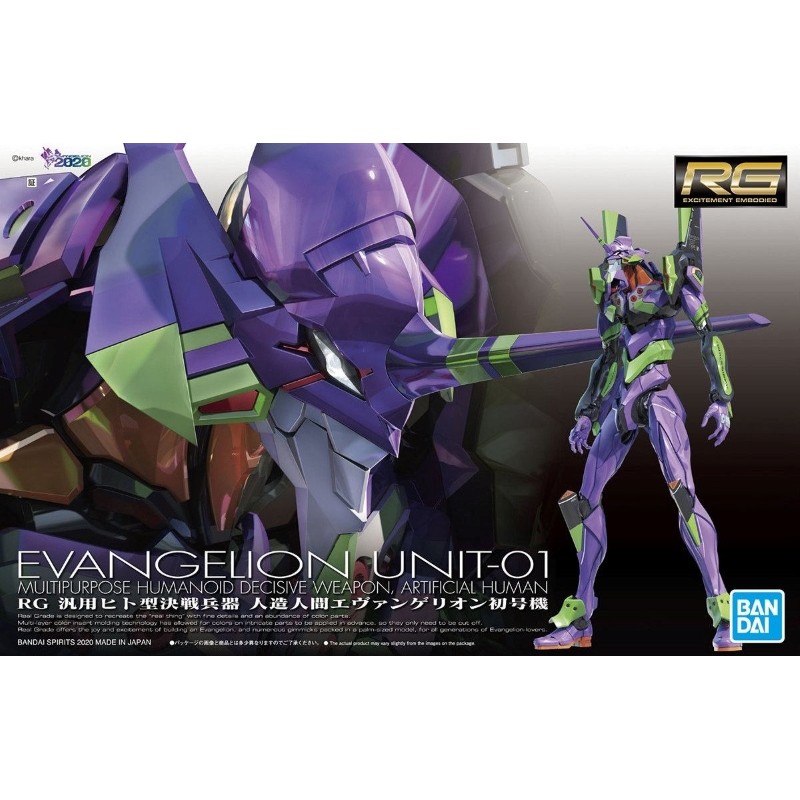 RG EVANGELION UNIT-01 by Bandai