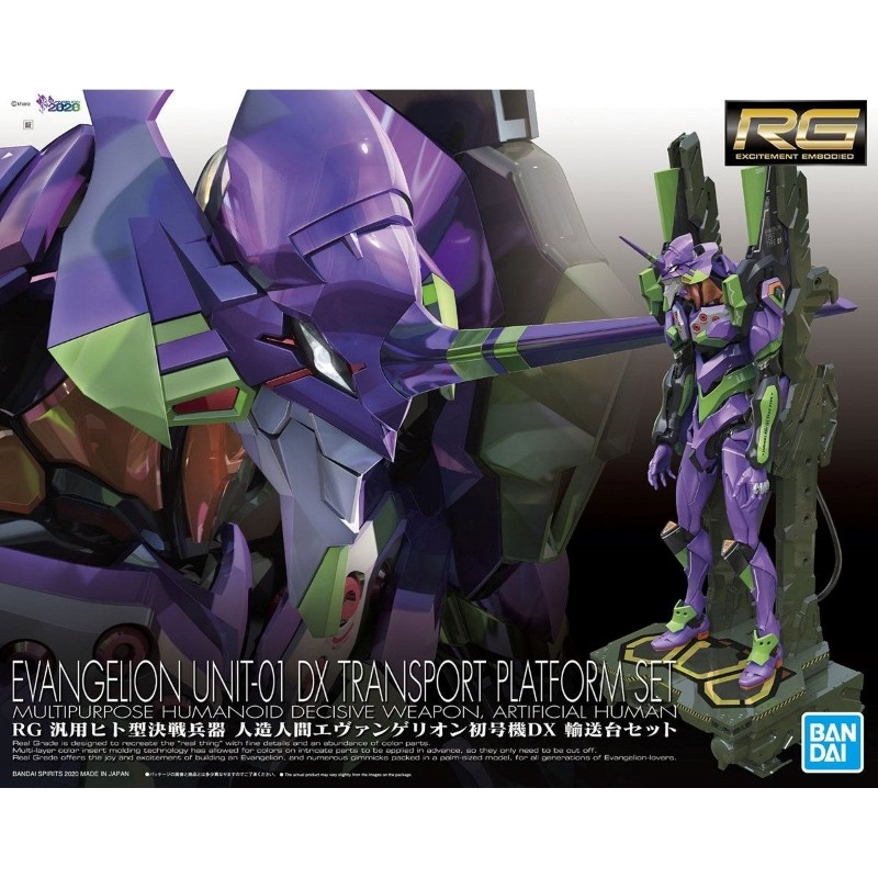RG EVANGELION UNIT-01 DX TRANSPORT PLATFORM SET by Bandai