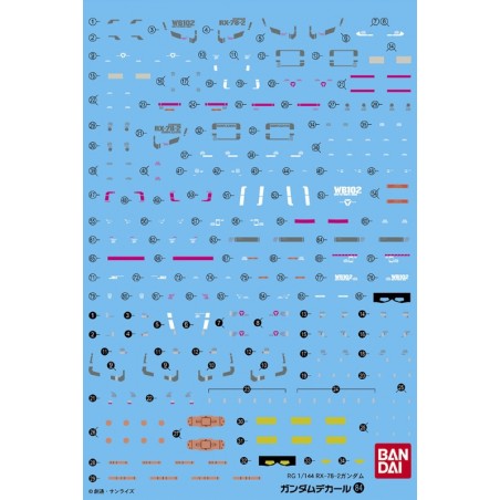 GUNDAM DECAL 84 RG RX-78-2 GUNDAM 1/144 - Bandai