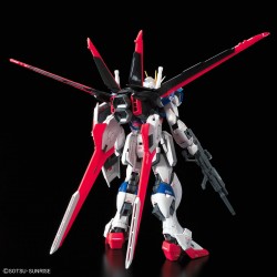 RG FORCE IMPULSE GUNDAM 1/144 by Bandai
