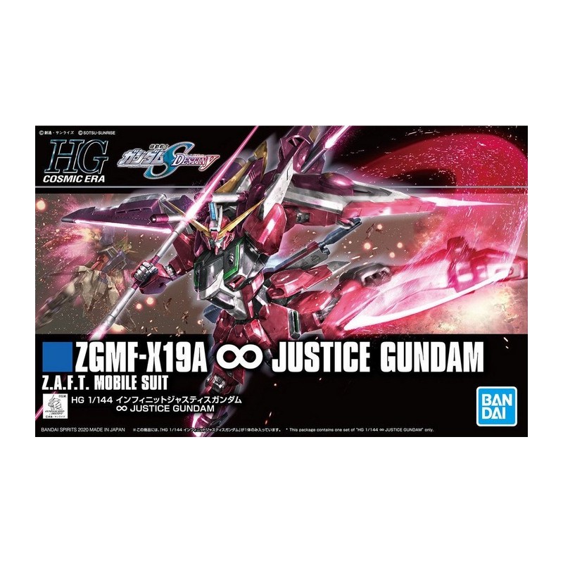 HGCE INFINITE JUSTICE GUNDAM 1/144 (2020 ver.) - Bandai