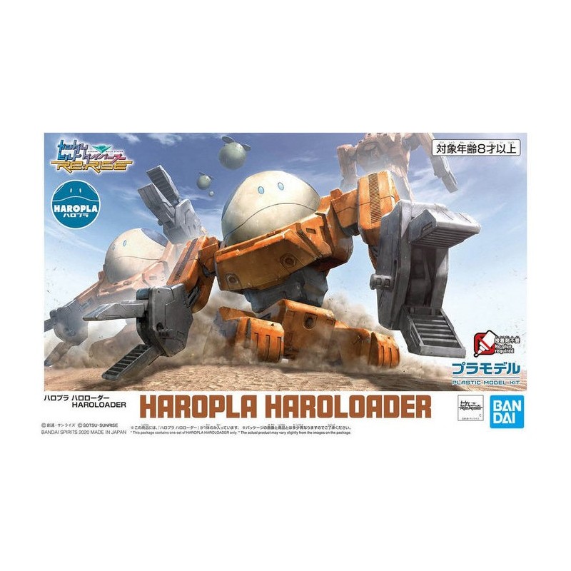 HAROPLA HAROLOADER - Bandai
