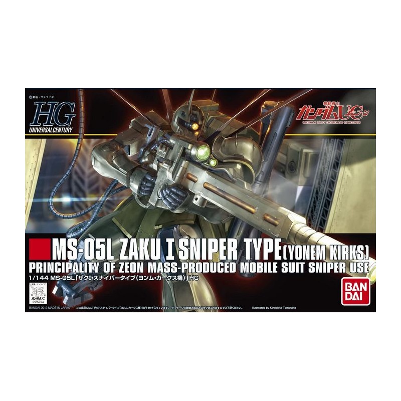 HG ZAKU I SNIPER TYPE (Yonem Kirks Custom) 1/144 - Bandai