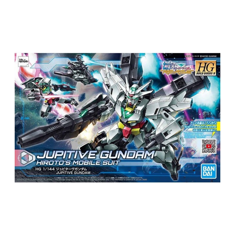 HGBD:R JUPITIVE GUNDAM 1/144 - Bandai