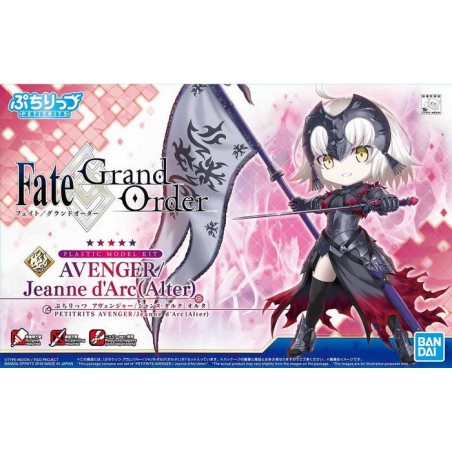 PETITRITS AVENGER/JEANNE D'ARC (ALTER) - Bandai