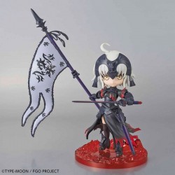 PETITRITS AVENGER/JEANNE D'ARC (ALTER) - Bandai
