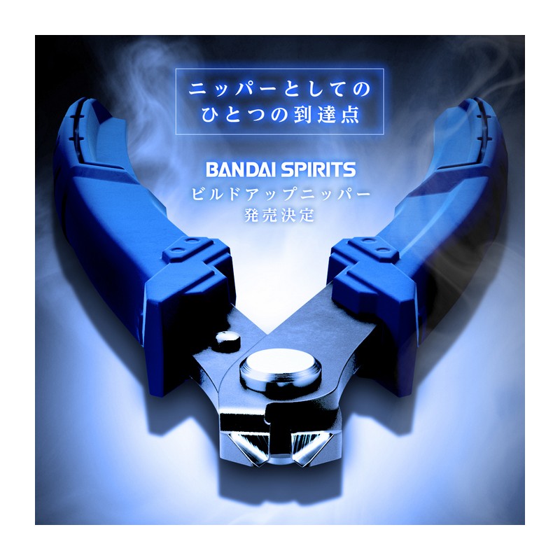 TRONCHESINO BANDAI SPIRITS BUILD UP NIPPER