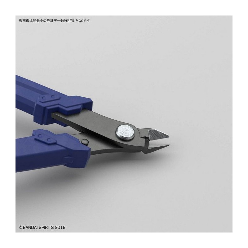 BANDAI SPIRITS BUILD UP NIPPER