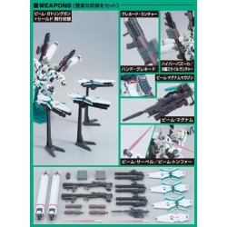 HGUC FULL ARMOR UNICORN GUNDAM (Destroy Mode) 1/144