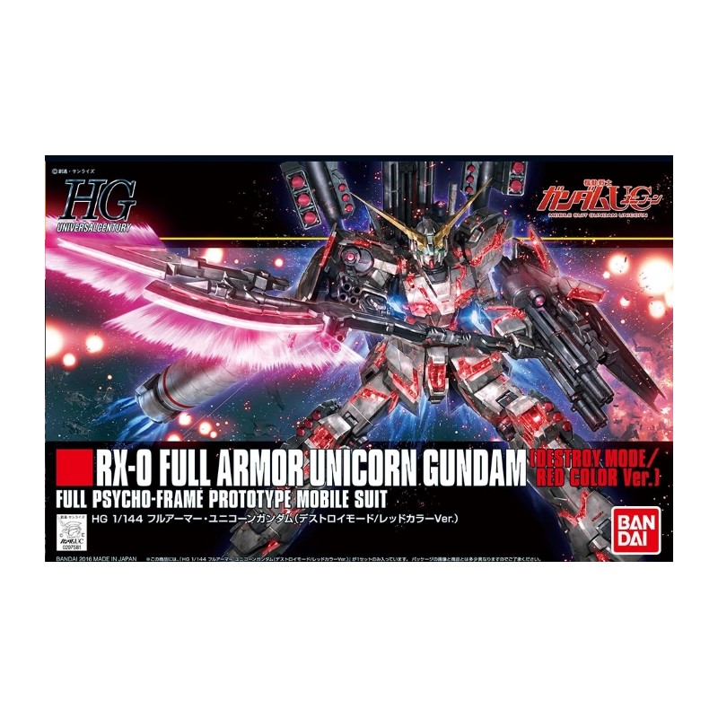 HGUC FULL ARMOR UNICORN GUNDAM (Destroy Mode/Red Color Ver.) 1/144 by Bandai