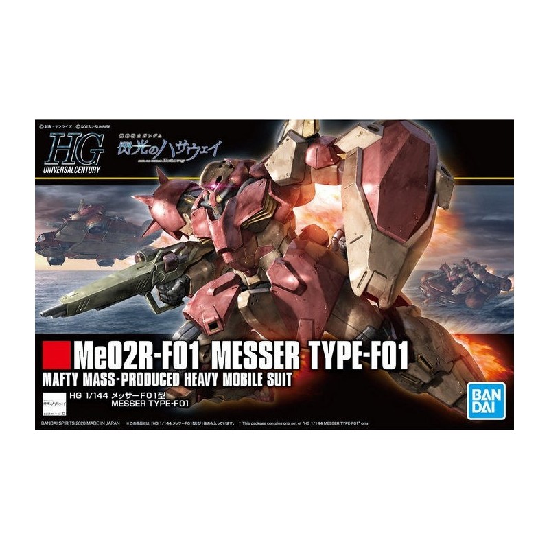 HGUC MESSER TYPE F01 1/144 - Bandai