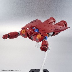 HG GETTER DRAGON (INFINITISM) 1/144 by Bandai