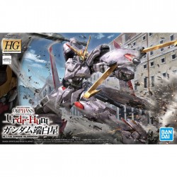 HG GUNDAM HAJIROBOSHI 1/144 by Bandai