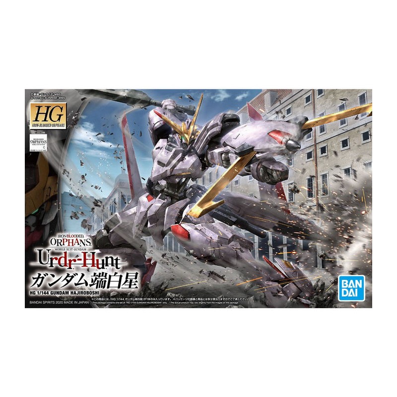 HG GUNDAM HAJIROBOSHI 1/144 by Bandai