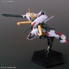 HG GUNDAM HAJIROBOSHI 1/144 by Bandai
