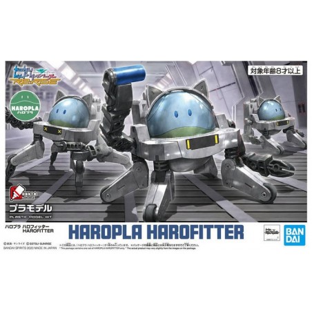 HAROPLA HAROFITTER by Bandai