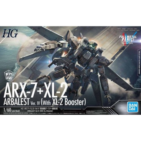 FULL METAL PANIC! - HG ARX-7 ARBALEST Ver. IV with XL-2 BOOSTER 1/60 by Bandai