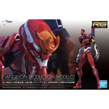 RG EVANGELION PRODUCTION MODEL-02 - Bandai