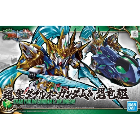 SD SANGOKU SOKETSUDEN ZHAO YUN 00 GUNDAM & BILONGQU - Bandai SD SANGOKU SOKETSUDEN ZHAO YUN 00 GUNDAM & BILONGQU - Bandai