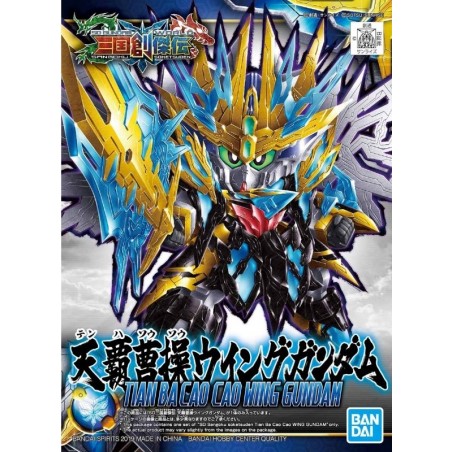SD SANGOKU SOKETSUDEN TIAN BA CAO CAO WING GUNDAM - by Bandai