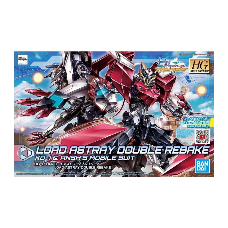 HGBD:R LOAD ASTRAY DOUBLE REBAKE 1/144 - Bandai