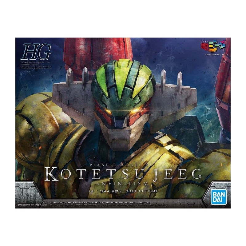 HG KOTETSU JEEG (INFINITISM) 1/144 - Bandai