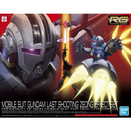 RG Hi-V Gundam & Zeong セット s-l400.jpg