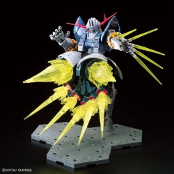 RG MOBILE SUIT GUNDAM LAST SHOOTING ZEONG EFFECT SET 1/144 - Bandai