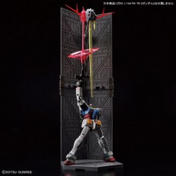 RG MOBILE SUIT GUNDAM LAST SHOOTING ZEONG EFFECT SET 1/144 - Bandai