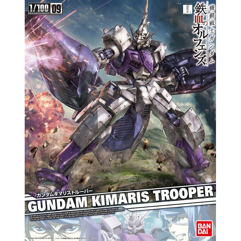 GUNDAM KIMARIS TROOPER 1/100 by Bandai