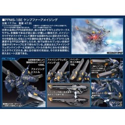 HGBF KAMPFER AMAZING 1/144 by Bandai
