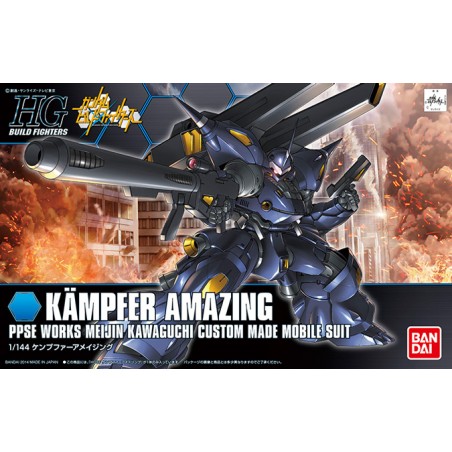 HGBF KAMPFER AMAZING 1/144 by Bandai
