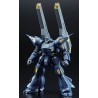 HGBF KAMPFER AMAZING 1/144 by Bandai