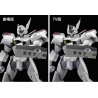 PATLABOR MODEROID AV-98 INGRAM 1/60 - Good Smile Company