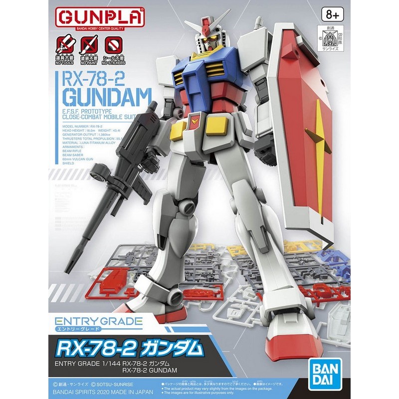 EG RX-78-2 GUNDAM 1/144 by Bandai