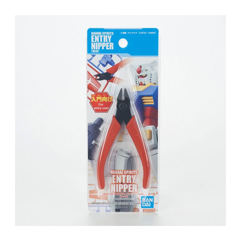 BANDAI SPIRITS ENTRY NIPPER RED by Bandai